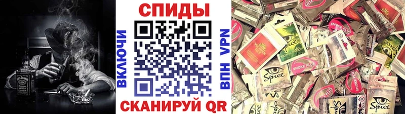 БУТИРАТ BDO  где купить   Нерюнгри 