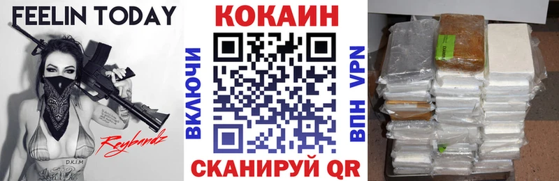 цены наркотик  Нерюнгри  Кокаин Эквадор 