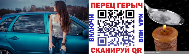 ГЕРОИН VHQ  ОМГ ОМГ онион  Нерюнгри 