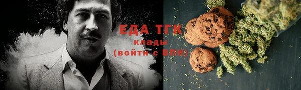 а пвп мука Богородицк