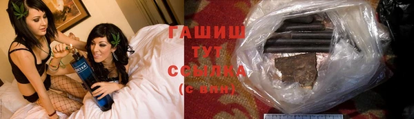 а пвп мука Богородицк