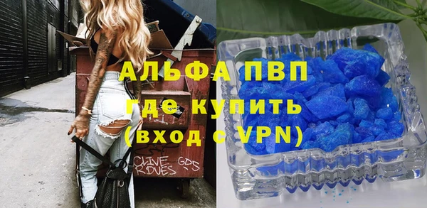 марки nbome Богданович