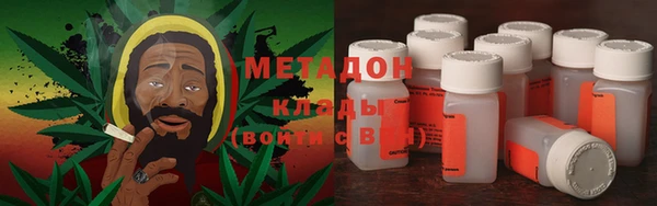 а пвп мука Богородицк