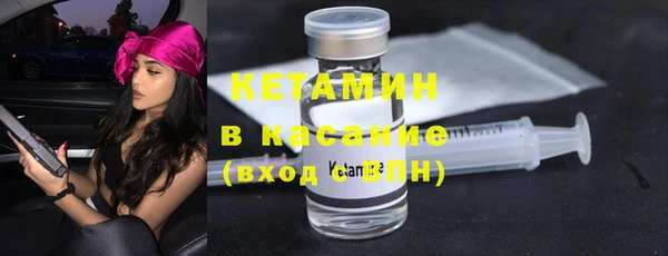 а пвп мука Богородицк