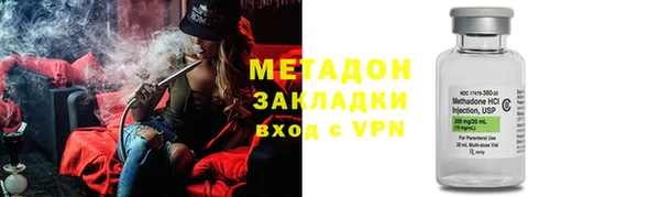 а пвп мука Богородицк
