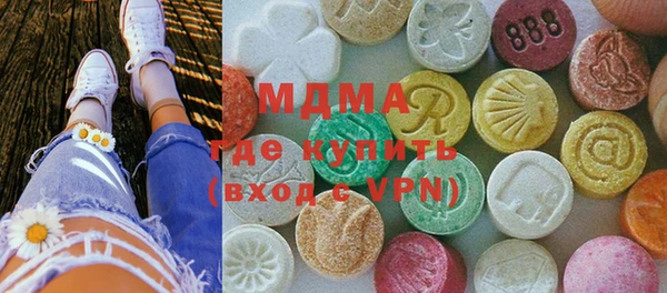 марки nbome Богданович