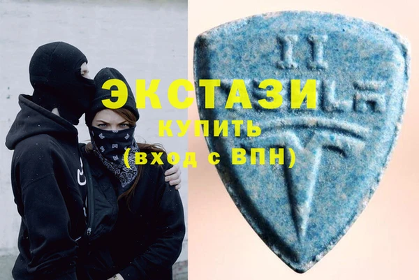 марки nbome Богданович
