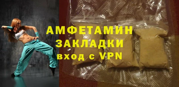 а пвп мука Богородицк