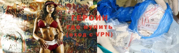 а пвп мука Богородицк