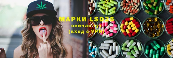 а пвп мука Богородицк