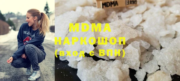 а пвп мука Богородицк