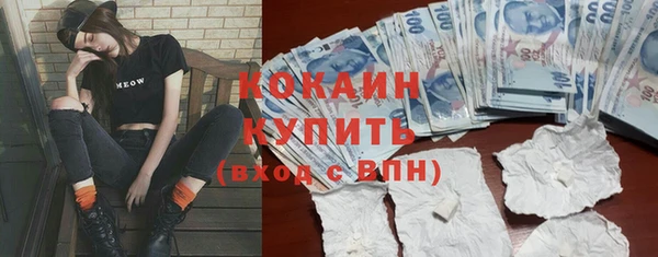 марки nbome Богданович