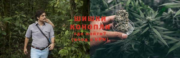 а пвп мука Богородицк