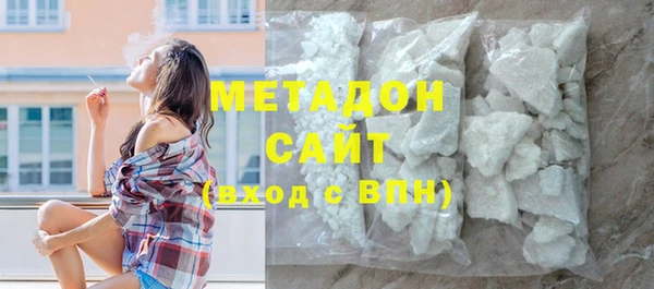марки nbome Богданович