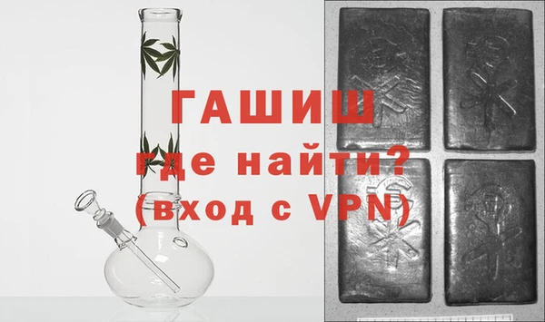 марки nbome Богданович